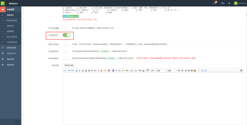 87d11963d414b6baa269da476b41ae5.png
